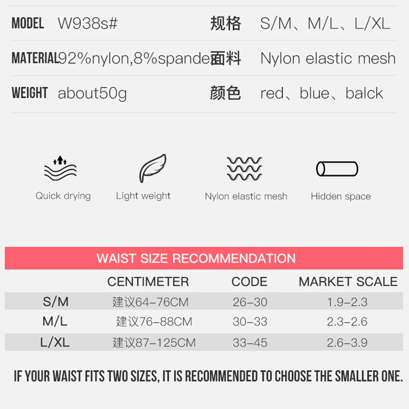 Sports Running Belt Waist Pack foto 4